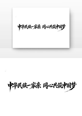 �л�����һ����ͬ�Ĺ����й��ε�������