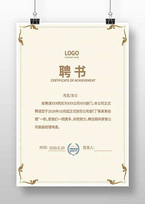 ר��Ƹ��ģ��