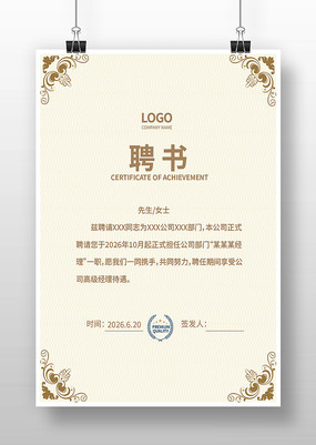 ר��Ƹ�����