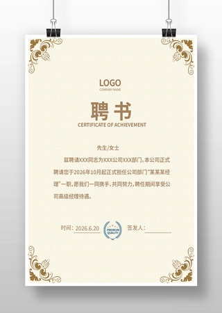 ר��Ƹ�����