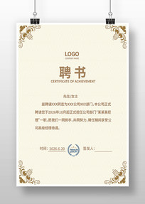 ר��Ƹ�����