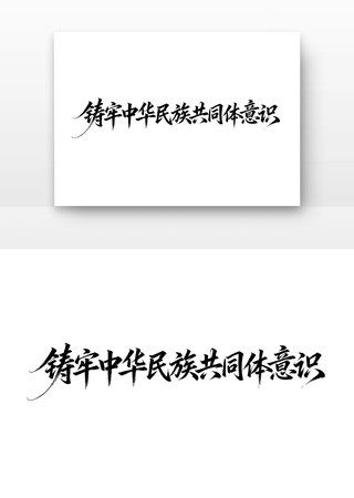 �����л����干ͬ����ʶ��������