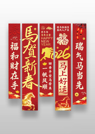 2026������ϲ��װ������