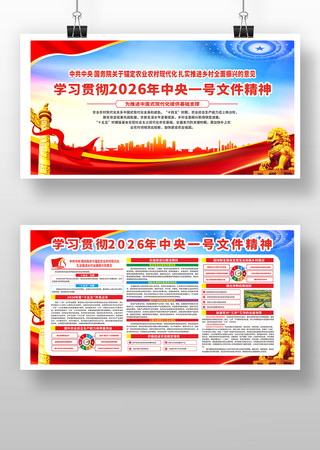 2026������һ���ļ����� CDR