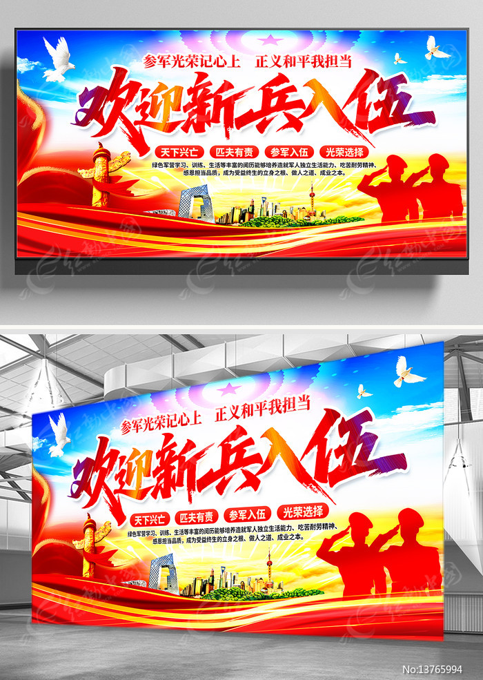 2026�±����黶ӭ��ʽ�����ξ�����չ��