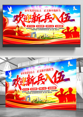 2026�±����黶ӭ��ʽ�����ξ�����չ��