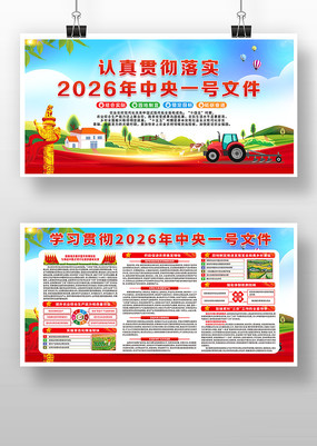 2026����һ���ļ���ʵ�ƽ����ȫ������