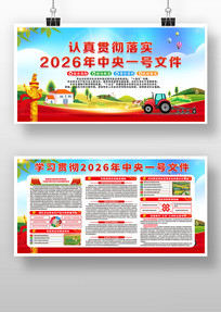 2026����һ���ļ���ʵ�ƽ����ȫ������