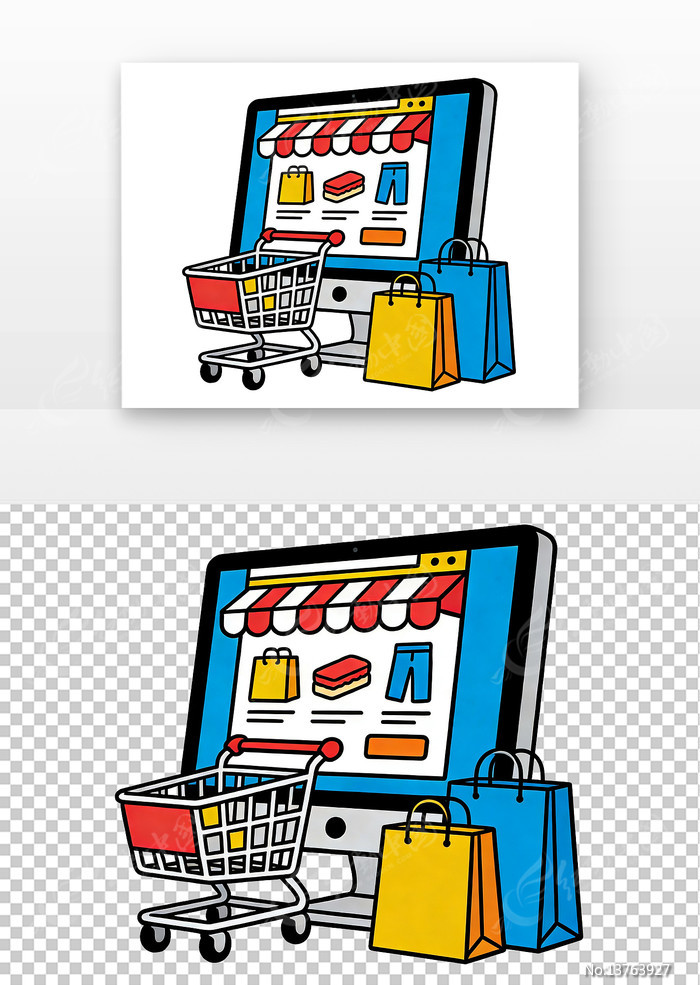 315���繺������ƽ̨