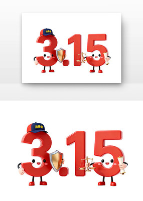 315������Ȩ���տ�ͨ315���־���