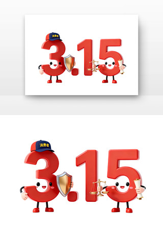 315������Ȩ���տ�ͨ315���־���