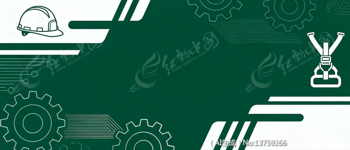 ��ȫ��������