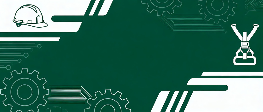 ��ȫ��������