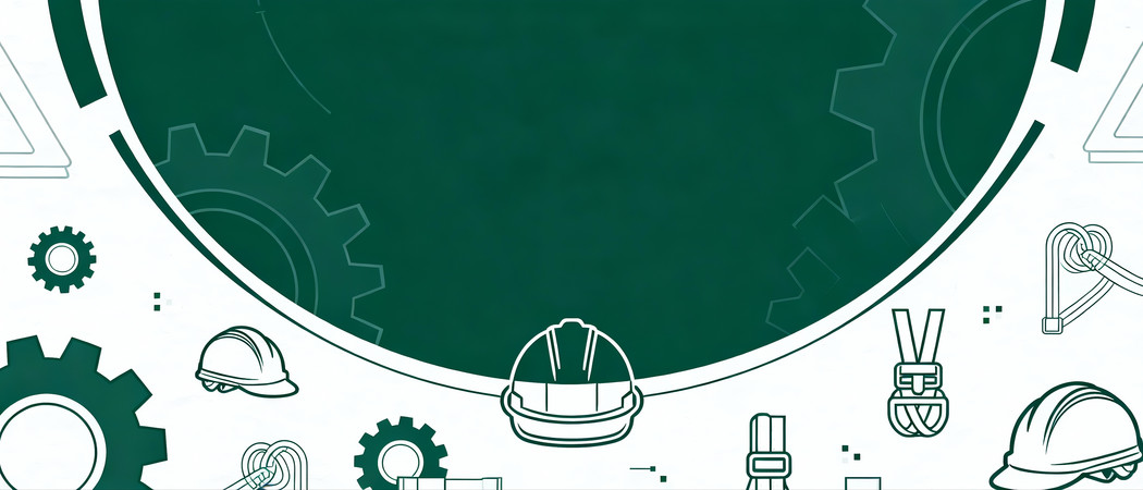 ��ȫ����������