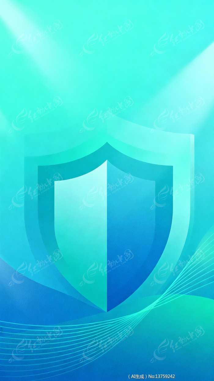 ��ȫ������������