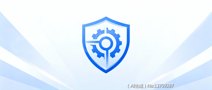 ��ȫ�����º���