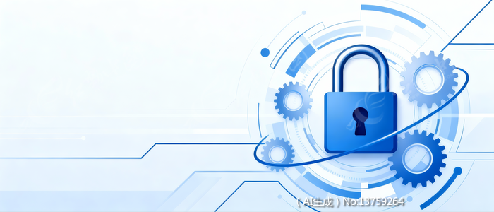 ��ȫ����������