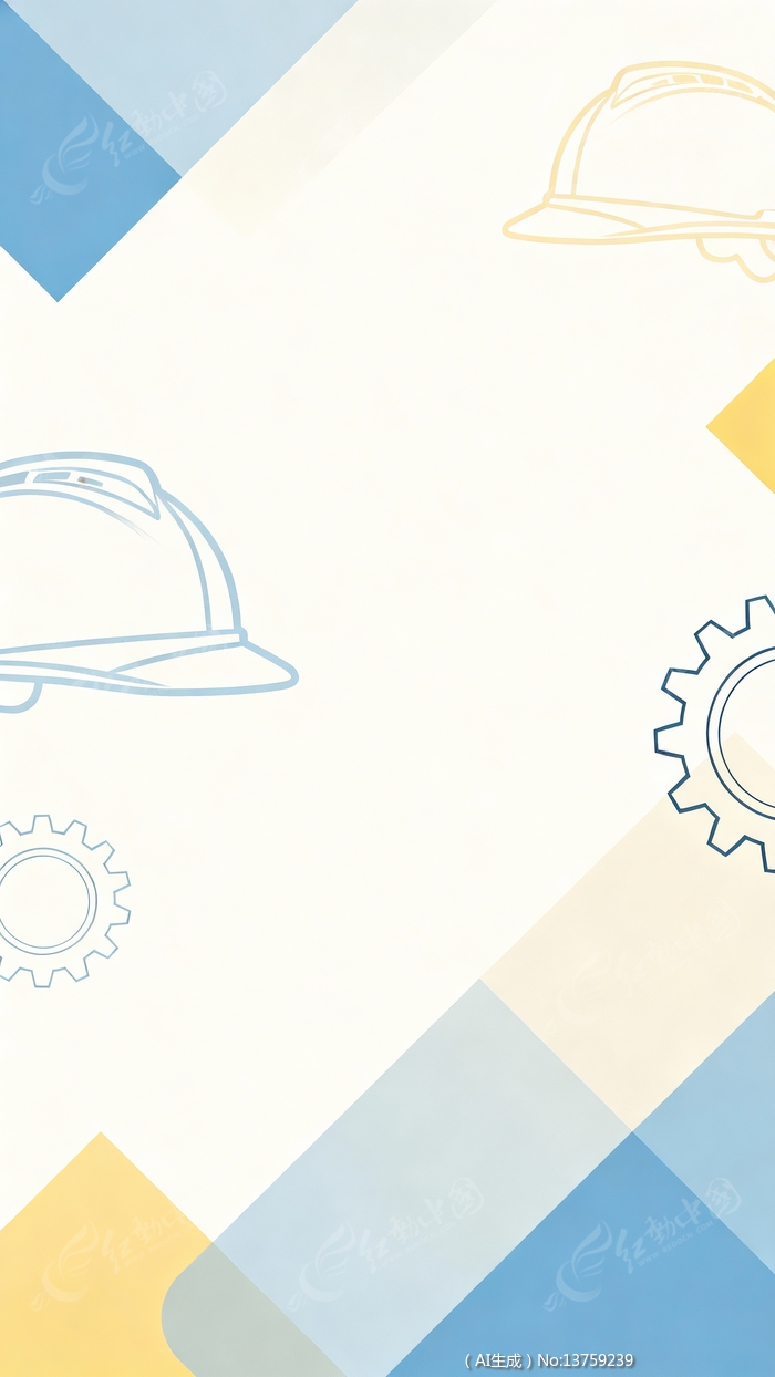 ��ȫ���������Ӿ�