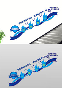 ������������¥���Ļ�ǽ