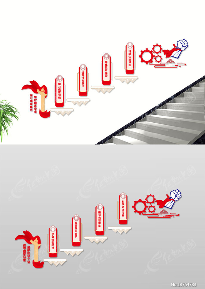 ��������¥���Ļ�ǽ