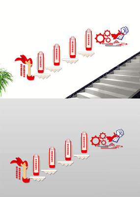 ��������¥���Ļ�ǽ