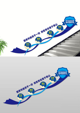 ��������¥���Ļ�ǽ