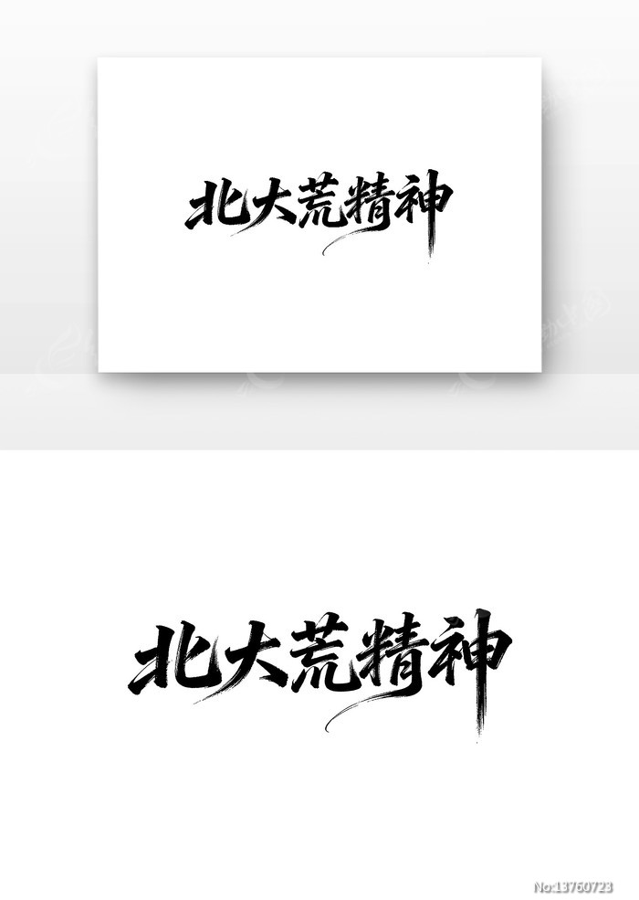 ����ľ����й����񵳽�����