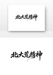 ����ľ����й����񵳽�����