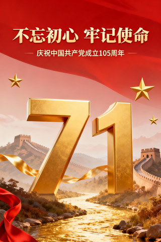 ���������μ�ʹ�������ں������� PNG