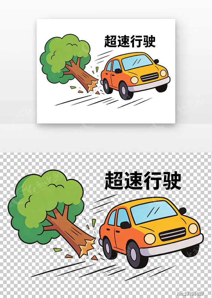 ������ʻԪ��