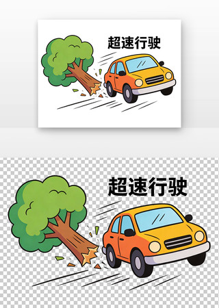 ������ʻԪ��