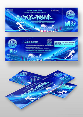 �˷����˿���δ��2026����ҵ���齱��