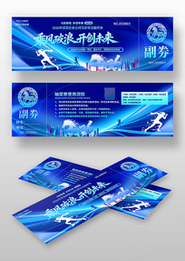 �˷����˿���δ��2026����ҵ���齱��