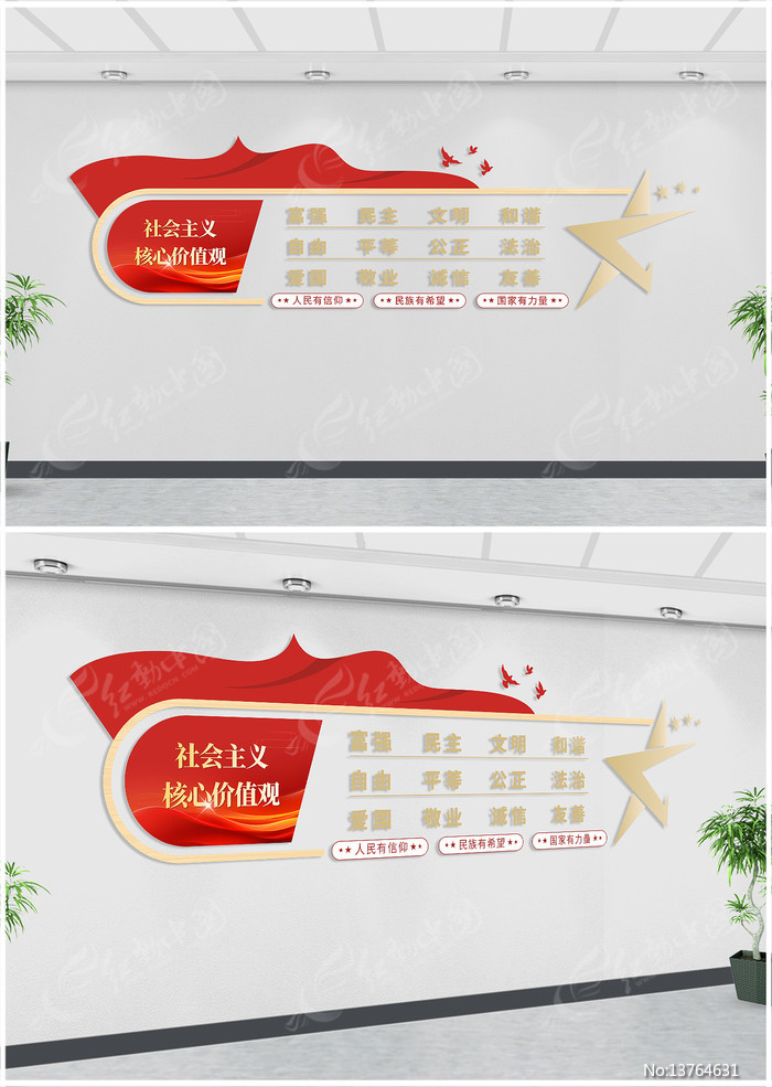 �����Ļ�ǽ���