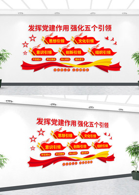 ������������Ļ�ǽ