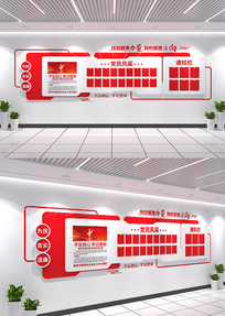 ���񹫿�����Ա���������չ��