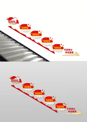 ��У¥���Ļ�ǽ