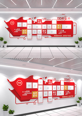 ��Ա����Ļ�ǽ�������Ƭǽ