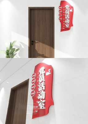 ��Ա��ҵ���������