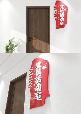 ��Ա��ҵ���������