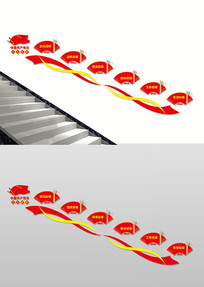 ��Ա�������¥���Ļ�ǽ