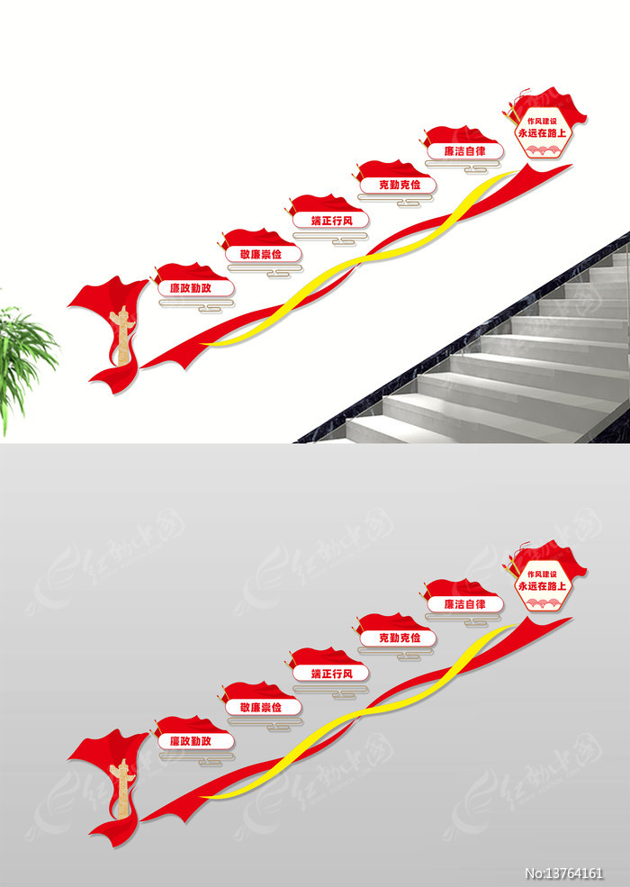 ��������¥���Ļ�ǽ