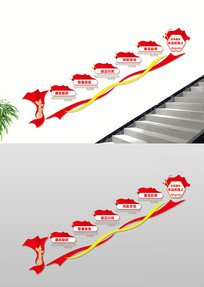 ��������¥���Ļ�ǽ