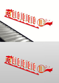 ������������¥���Ļ�ǽ