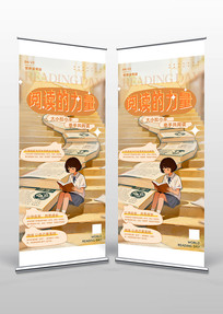 �����ն�������������