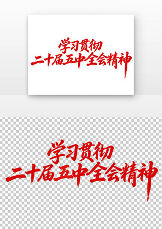 ��ʮ������ȫ���鷨����