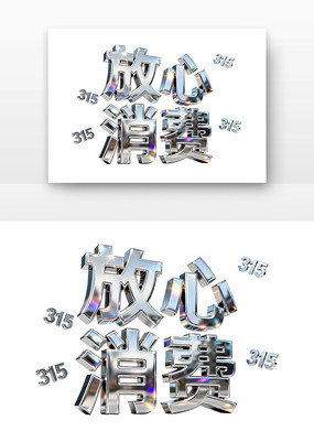 ��������315������Ȩ����������