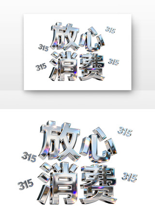 ��������315������Ȩ����������