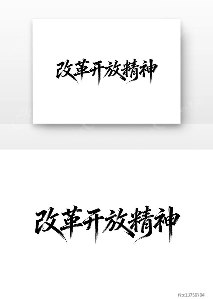 �ĸ￪�ž����й����񵳽�����