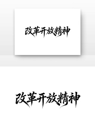 �ĸ￪�ž����й����񵳽�����